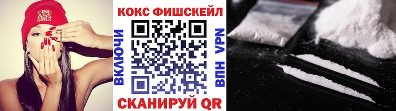 это официальный сайт  Пионерский  COCAIN 99% 