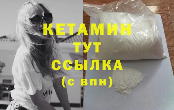 ГАЛЛЮЦИНОГЕННЫЕ ГРИБЫ Беломорск