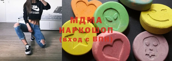 первитин Белоозёрский