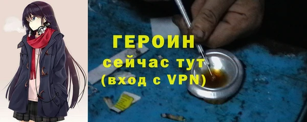 ГАЛЛЮЦИНОГЕННЫЕ ГРИБЫ Беломорск