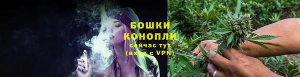 ALPHA-PVP Белокуриха