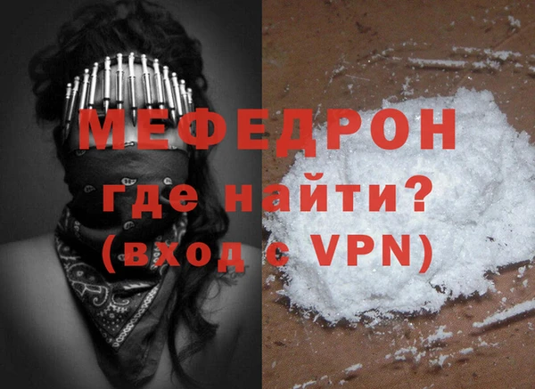 дурь Россошь