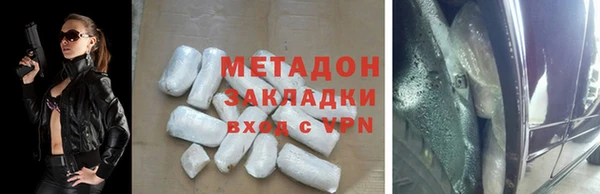 ГАЛЛЮЦИНОГЕННЫЕ ГРИБЫ Беломорск