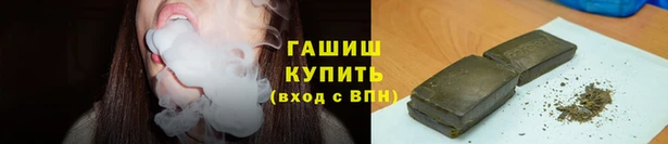 первитин Белоозёрский