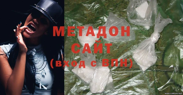 первитин Ростов