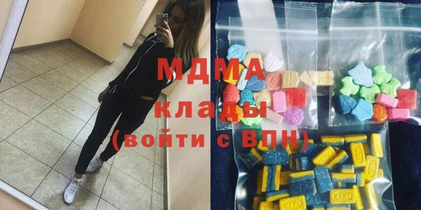 первитин Белоозёрский
