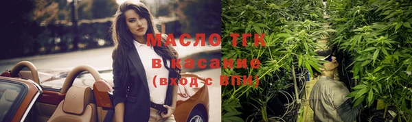 первитин Ростов