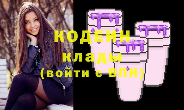крисы Балахна