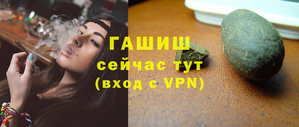 первитин Ростов