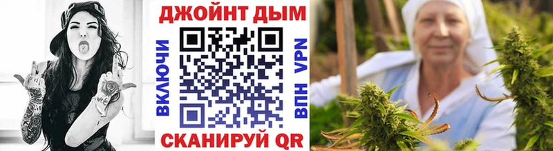 купить наркотики сайты  Пионерский  Конопля OG Kush 